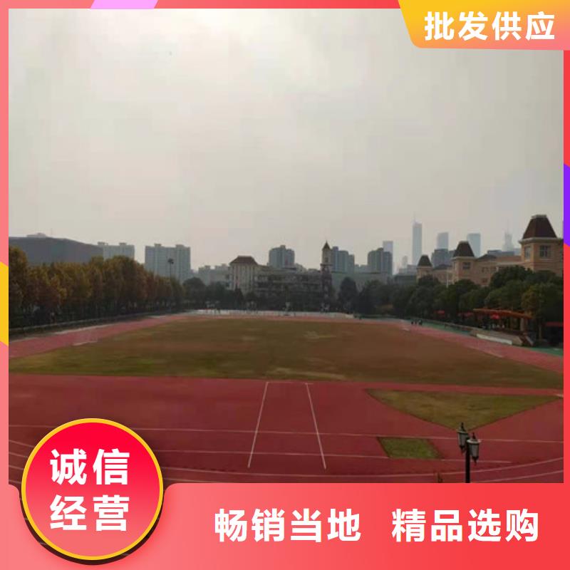 洞口县羽毛球场使用寿命长