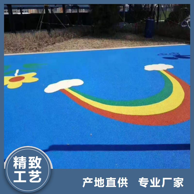 霍山县EPDM颗粒施工免伤害