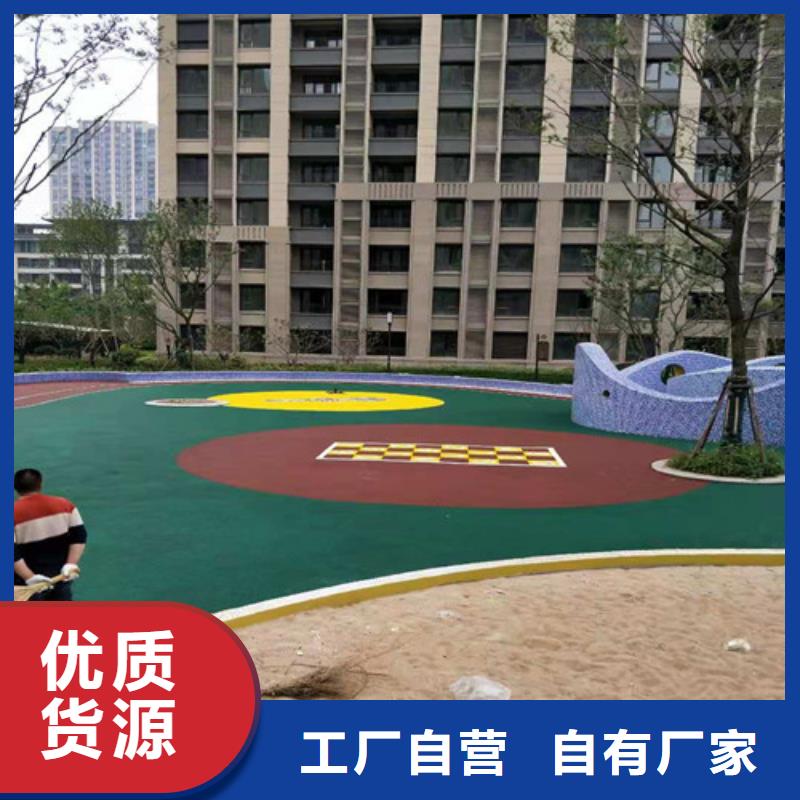 胶南区EPDM颗粒施工价格