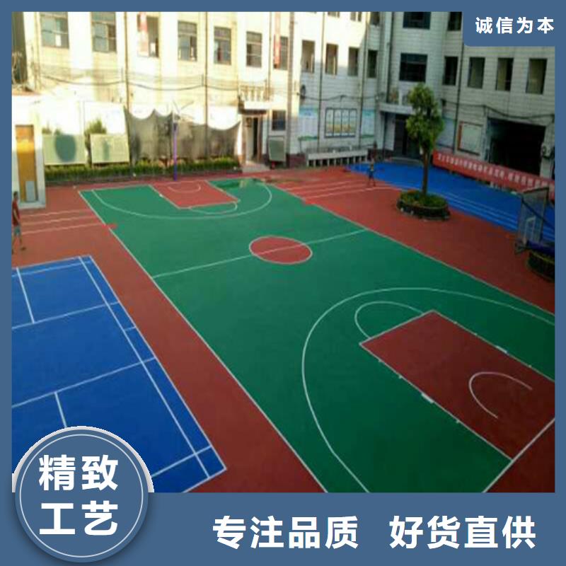 公园透水地坪-视频-黑龙江省鹤岗市舜杰公园透水地坪可服务区域萝北|绥滨|齐齐哈尔|佳木斯|大庆|绥化|黑河等