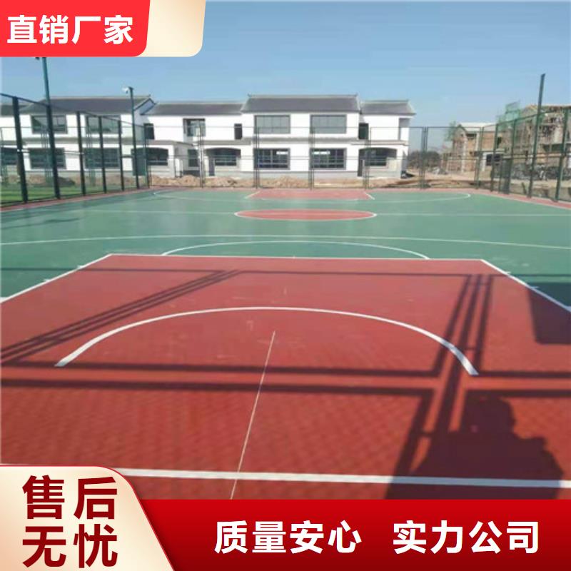 钟楼区自行车道路防滑路面报价