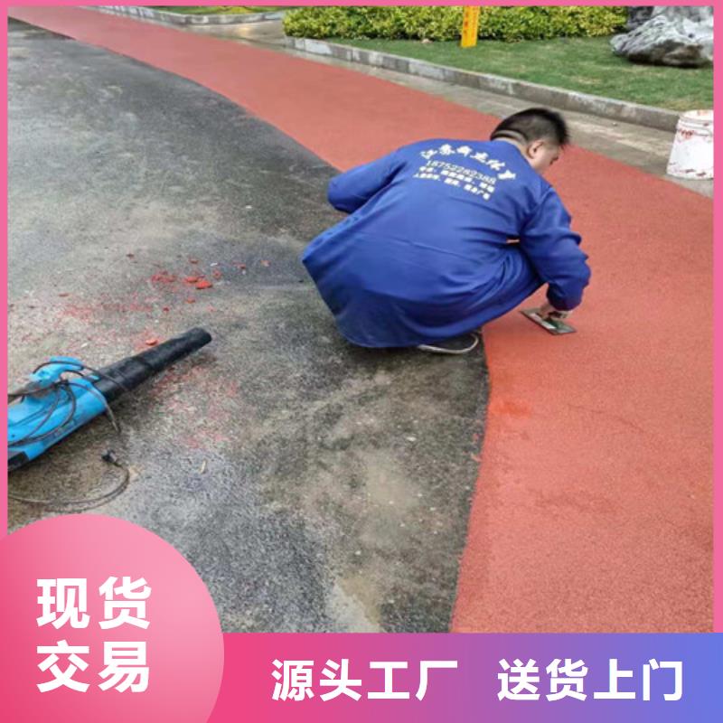 嘉定区EPDM颗粒施工绿色环保