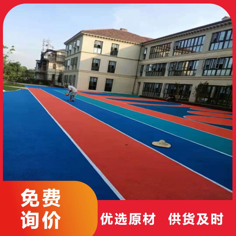 历下区塑胶场地维修多少钱