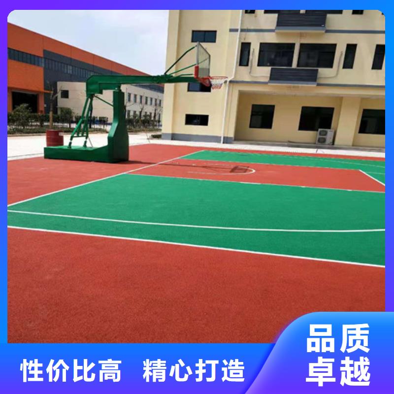 公园透水地坪-视频-黑龙江省鹤岗市舜杰公园透水地坪可服务区域萝北|绥滨|齐齐哈尔|佳木斯|大庆|绥化|黑河等