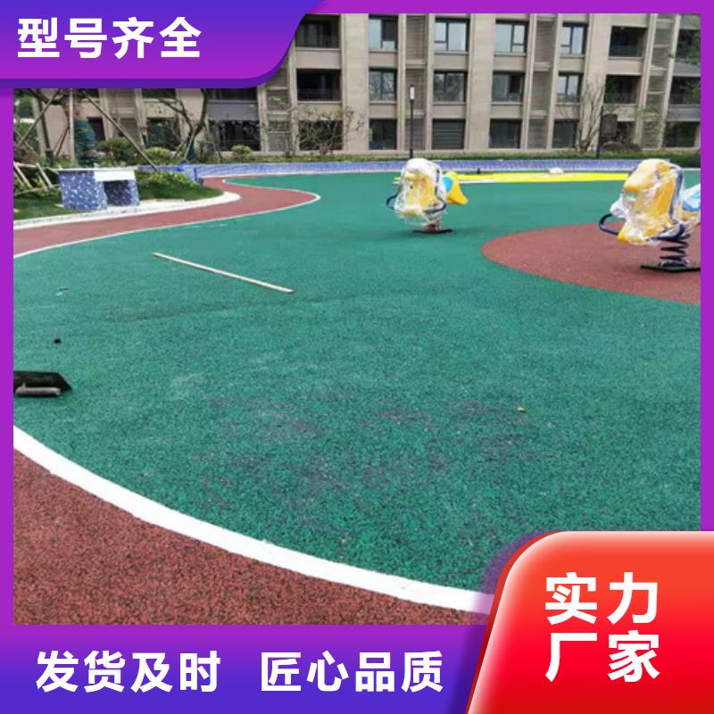 胶南区EPDM颗粒施工价格