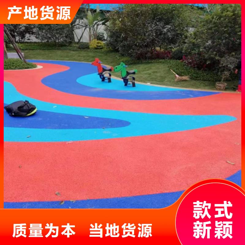 洞口县羽毛球场使用寿命长