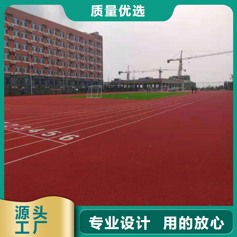 嘉定区EPDM颗粒施工绿色环保