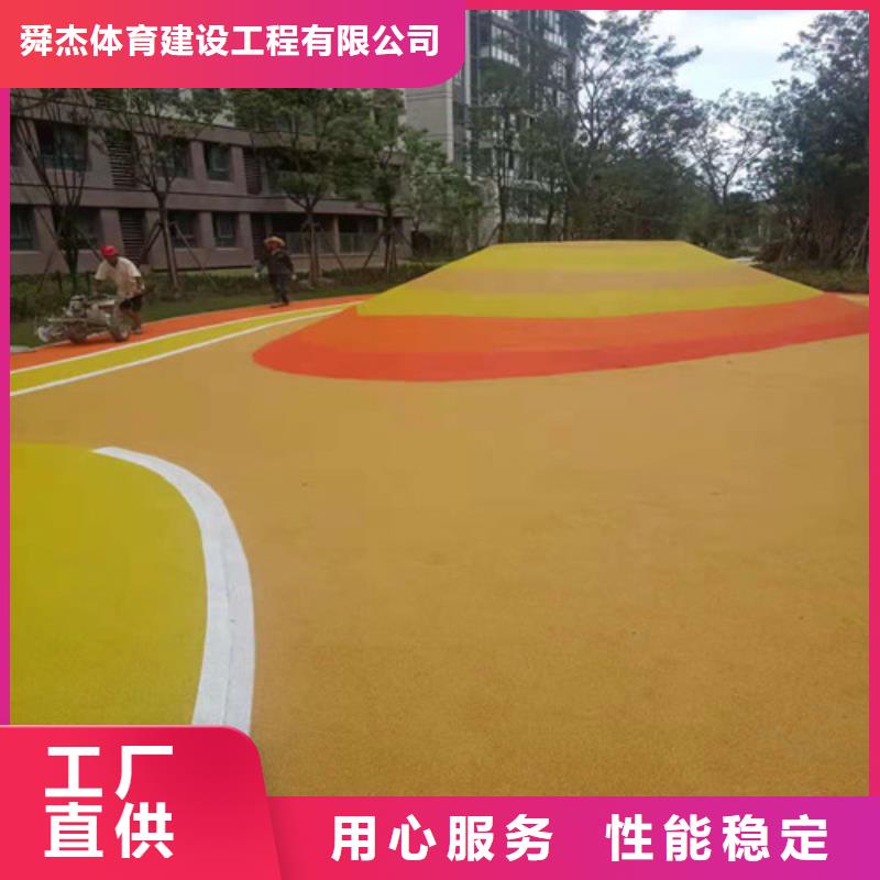 西湖区羽毛球场使用寿命长