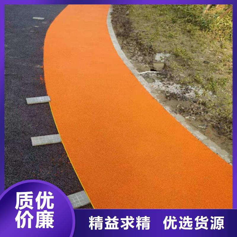 武冈县EPDM塑胶篮球场生产施工厂家