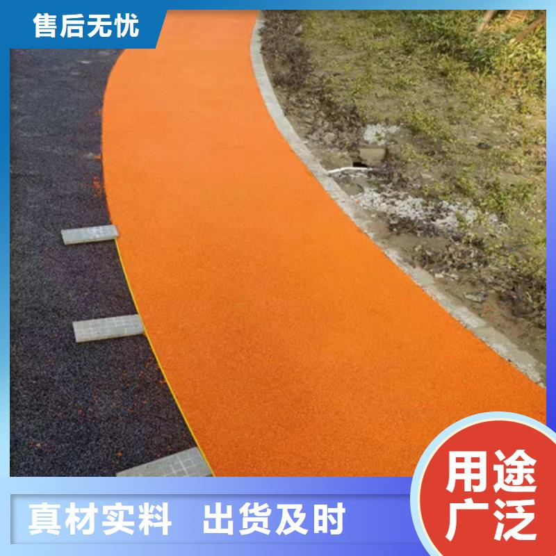 齐河县公园透水地坪耐磨