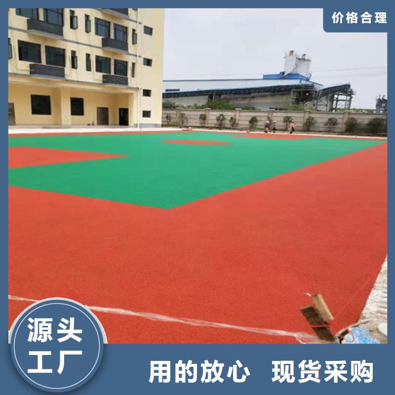 霍山县EPDM颗粒施工免伤害