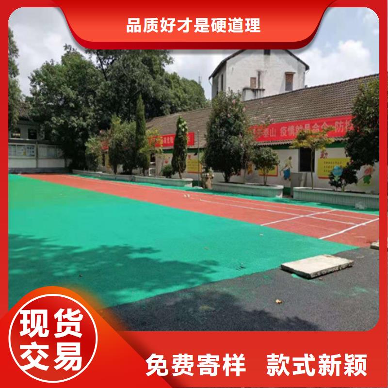 西湖区羽毛球场使用寿命长