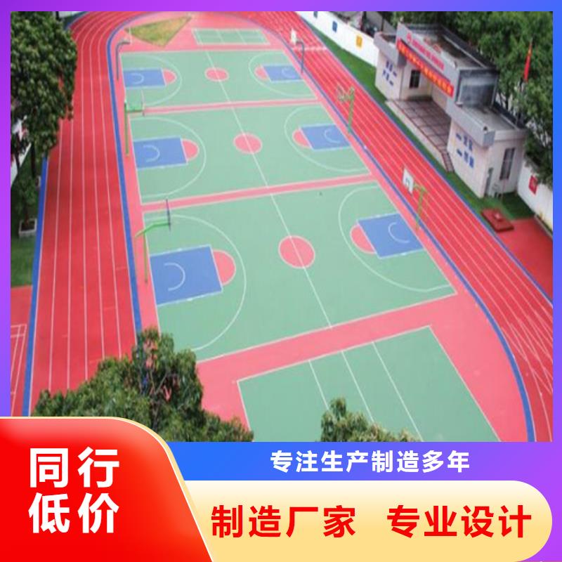 西湖区羽毛球场使用寿命长