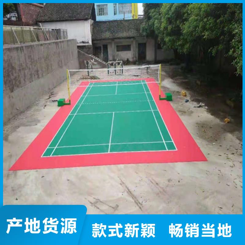 钟楼区自行车道路防滑路面报价