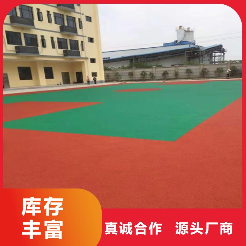 洞口县羽毛球场使用寿命长