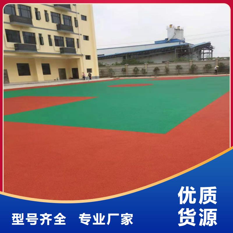 临沭县EPDM颗粒施工多少钱