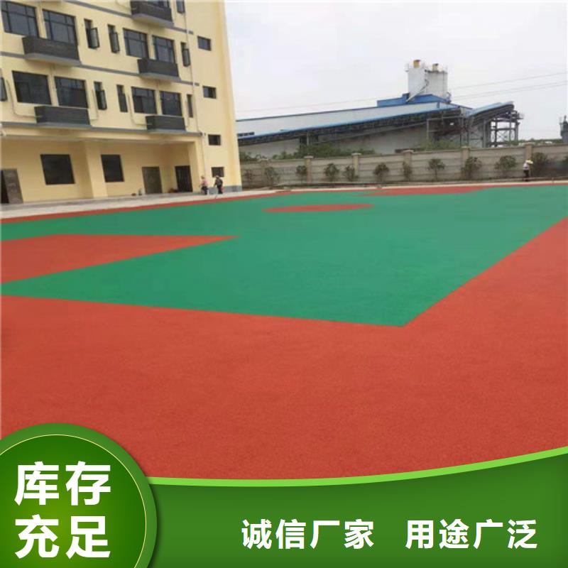 临沭县EPDM颗粒施工多少钱