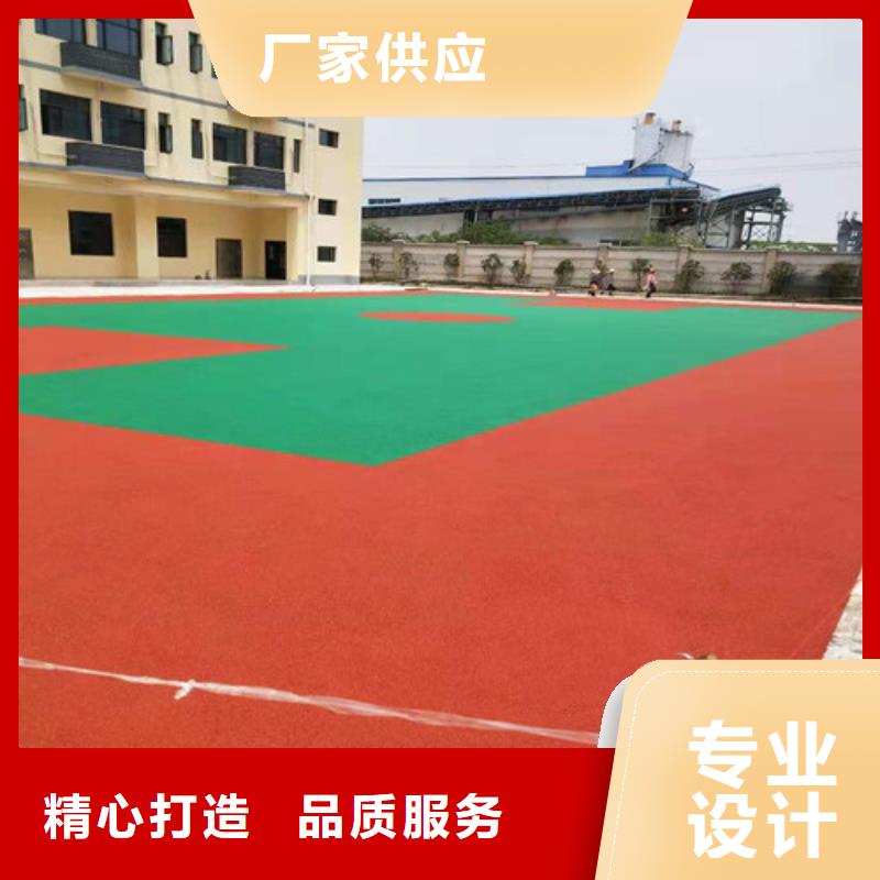 霍山县EPDM颗粒施工免伤害