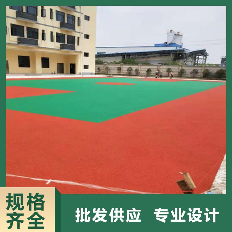 临沭县EPDM颗粒施工多少钱