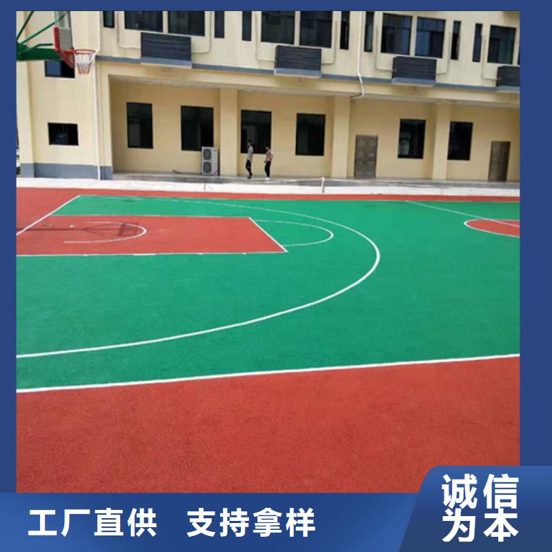 历下区塑胶场地维修多少钱