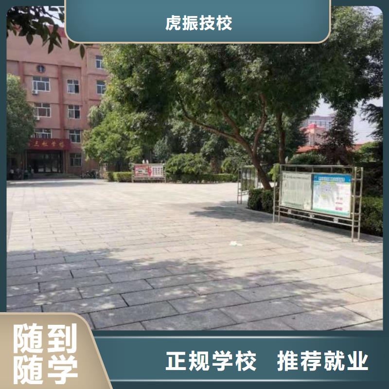 特色小吃-视频-特色小吃|河南省信阳市|固始|商城|三门峡|商丘|开封|郑州|安阳|南阳