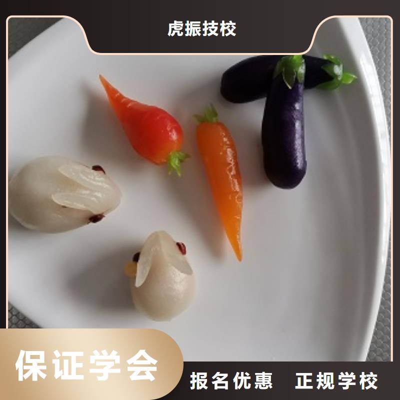 特色小吃-视频-特色小吃|河南省信阳市|固始|商城|三门峡|商丘|开封|郑州|安阳|南阳