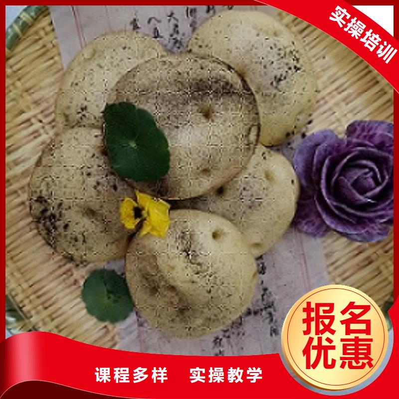 特色小吃-视频-福建省福州市虎振特色小吃可服务区域闽侯|闽清|泉州|漳州|厦门|南平|莆田|宁德等