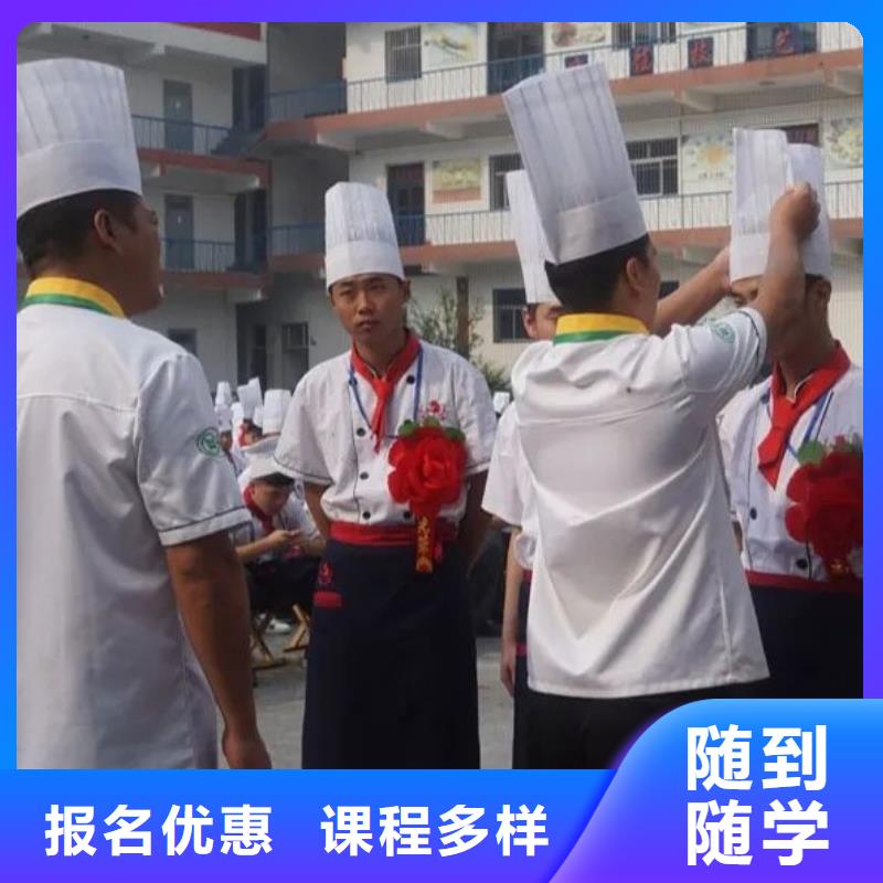 特色小吃-视频-特色小吃|河南省信阳市|固始|商城|三门峡|商丘|开封|郑州|安阳|南阳