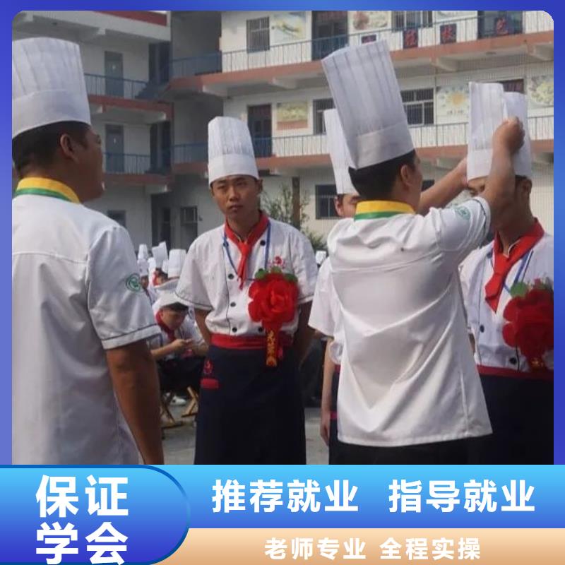 【厨师学校新能源汽修学校哪家好校企共建】