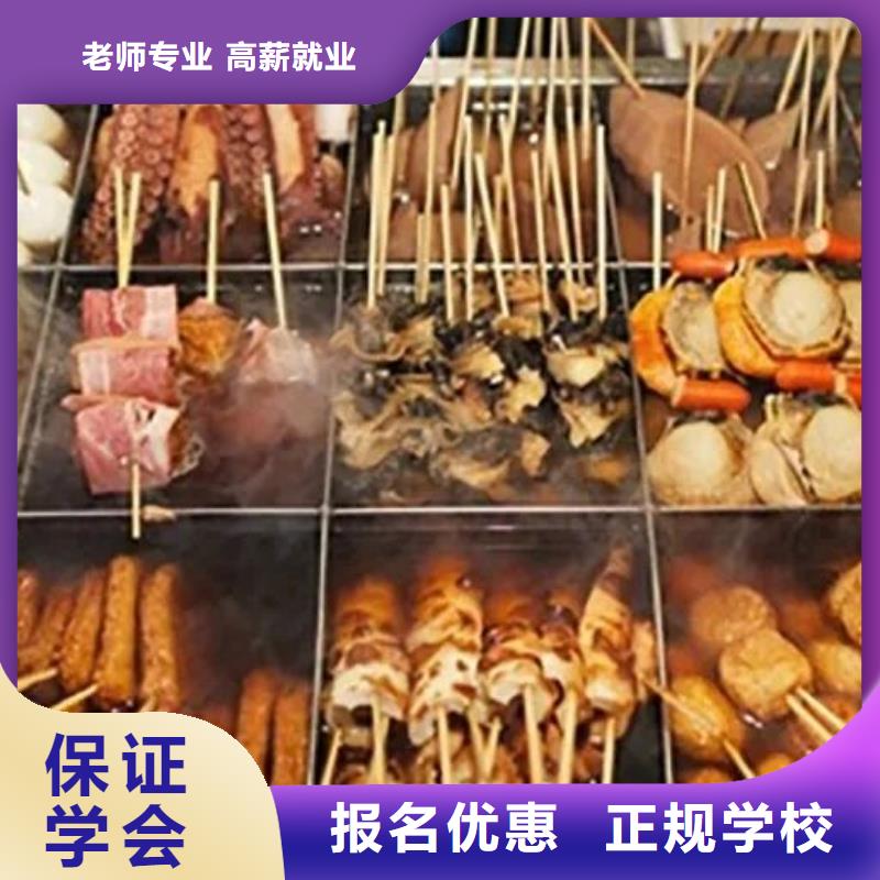 特色小吃-视频-江苏省泰州市虎振特色小吃可服务区域靖江|高港|苏州|无锡|扬州|常州|连云港|徐州|淮安等