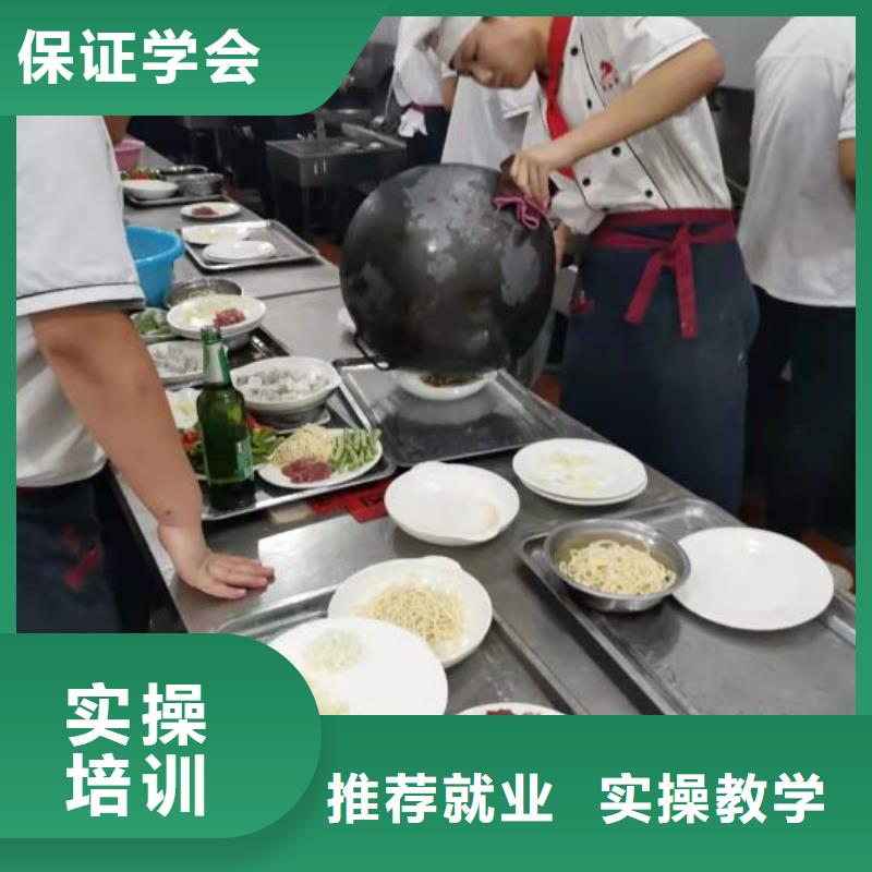 【厨师学校新能源汽修学校哪家好校企共建】