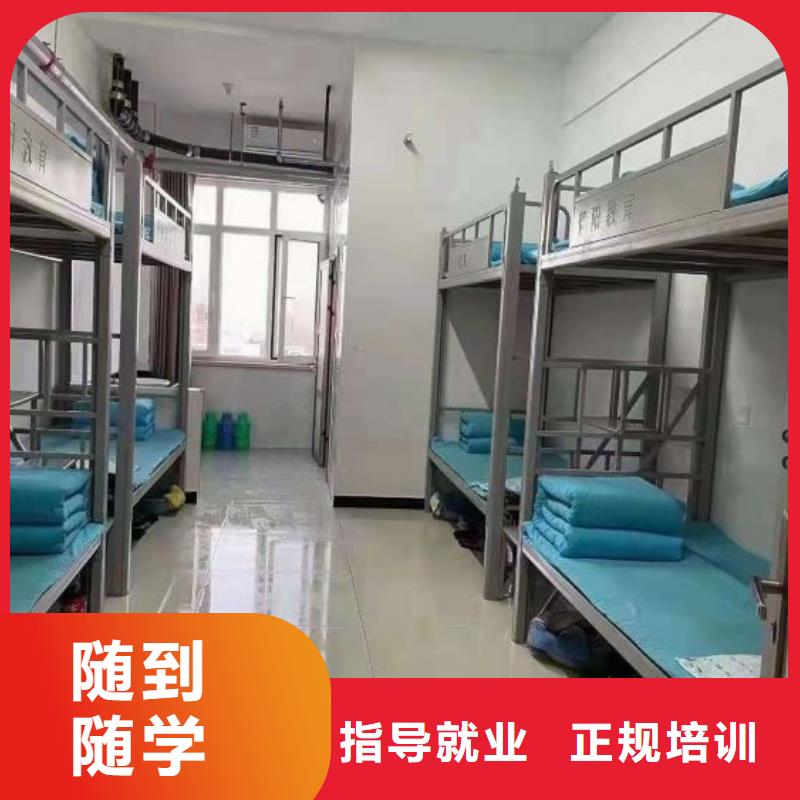 【厨师学校新能源汽修学校哪家好校企共建】