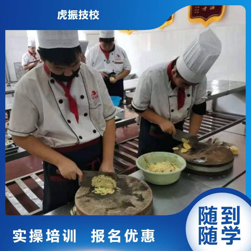 特色小吃-视频-特色小吃|河南省信阳市|固始|商城|三门峡|商丘|开封|郑州|安阳|南阳