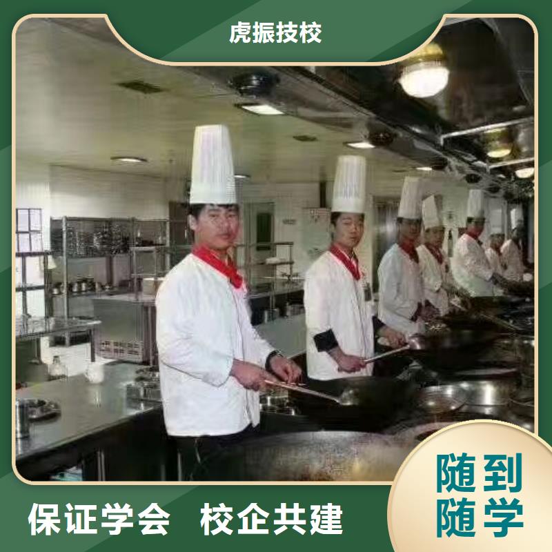 特色小吃-视频-江苏省泰州市虎振特色小吃可服务区域靖江|高港|苏州|无锡|扬州|常州|连云港|徐州|淮安等