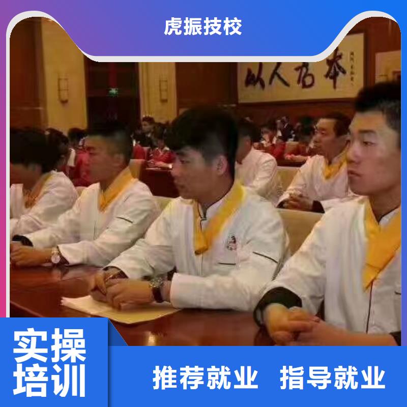 特色小吃-视频-福建省福州市虎振特色小吃可服务区域闽侯|闽清|泉州|漳州|厦门|南平|莆田|宁德等