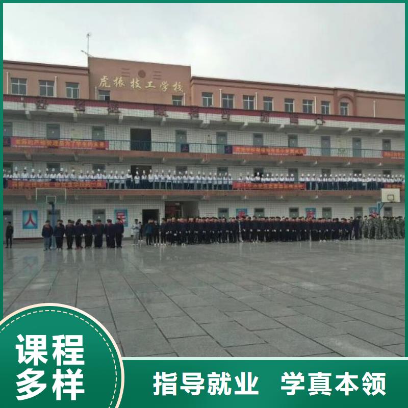 特色小吃-视频-江苏省泰州市虎振特色小吃可服务区域靖江|高港|苏州|无锡|扬州|常州|连云港|徐州|淮安等