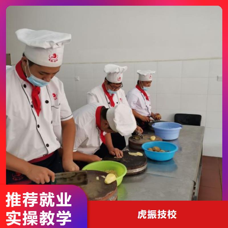 特色小吃-视频-福建省福州市虎振特色小吃可服务区域闽侯|闽清|泉州|漳州|厦门|南平|莆田|宁德等