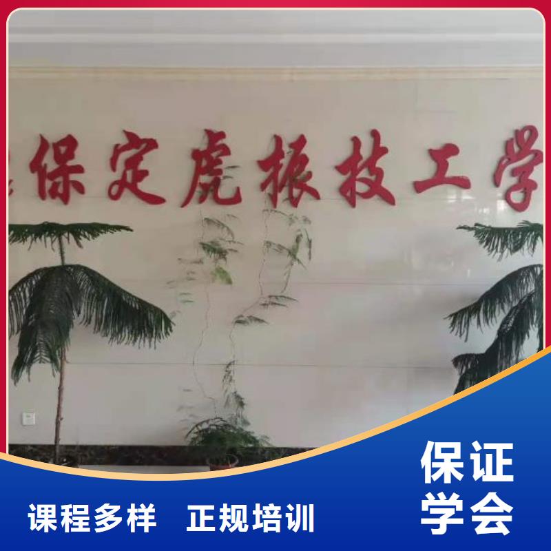 特色小吃-视频-特色小吃_辽宁省阜新市市场覆盖彰武|清河门|朝阳|盘锦|辽阳|本溪|丹东|鞍山|抚顺等
