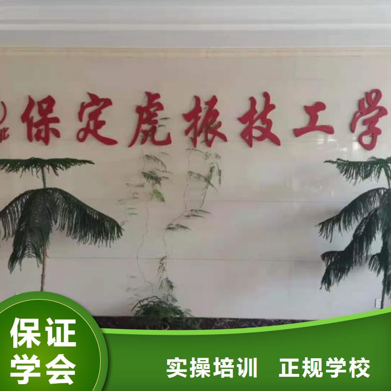 特色小吃-视频-陕西省|商洛|安康|西安|延安|汉中特色小吃-虎振