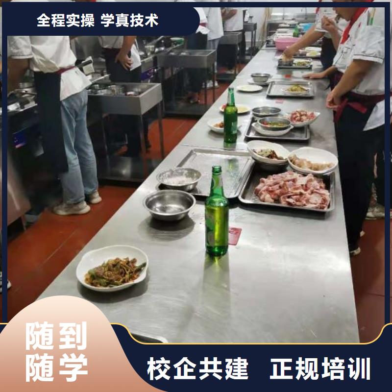 特色小吃-视频-源城|连平|茂名|梅州|广州|阳江特色小吃指导就业-虎振技校(河源市分公司)