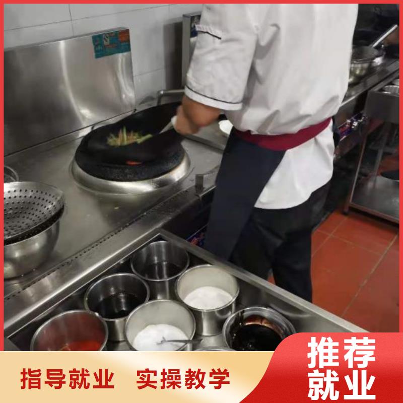 特色小吃-视频-源城|连平|茂名|梅州|广州|阳江特色小吃指导就业-虎振技校(河源市分公司)