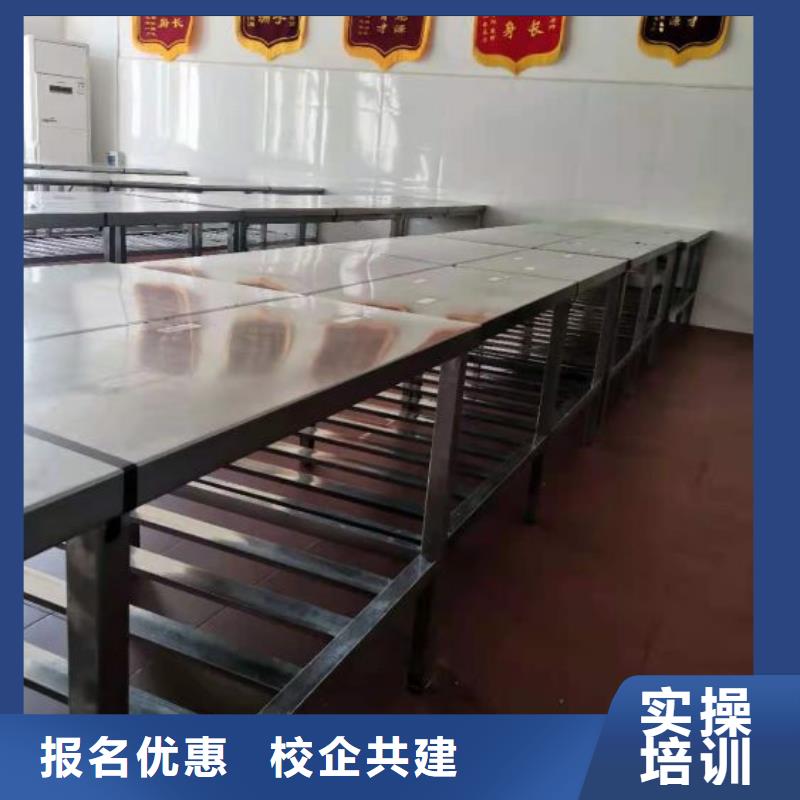 特色小吃-视频-特色小吃_辽宁省阜新市市场覆盖彰武|清河门|朝阳|盘锦|辽阳|本溪|丹东|鞍山|抚顺等