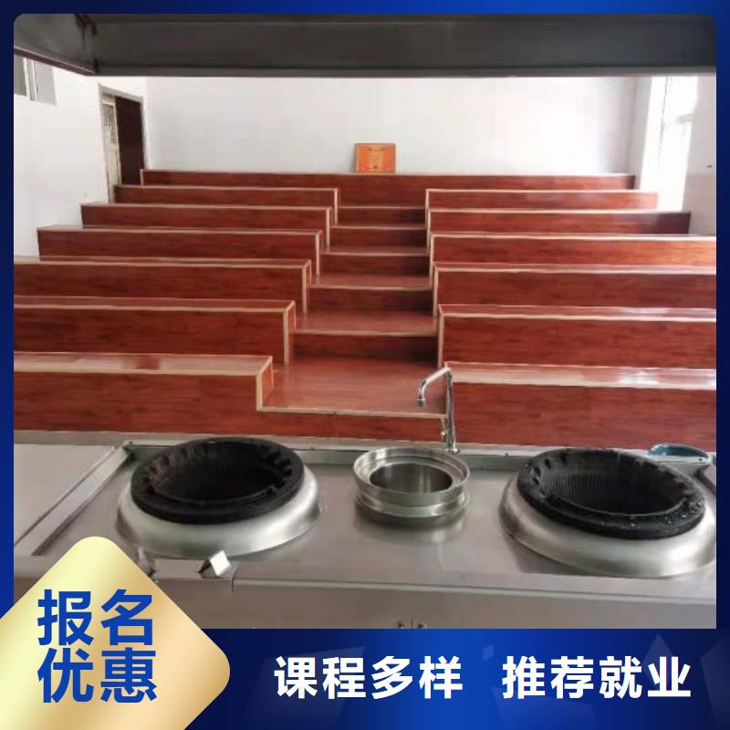 烹饪培训学校虎振挖掘机实操教学