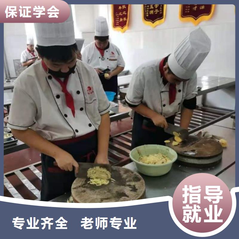 特色小吃-视频-源城|连平|茂名|梅州|广州|阳江特色小吃指导就业-虎振技校(河源市分公司)