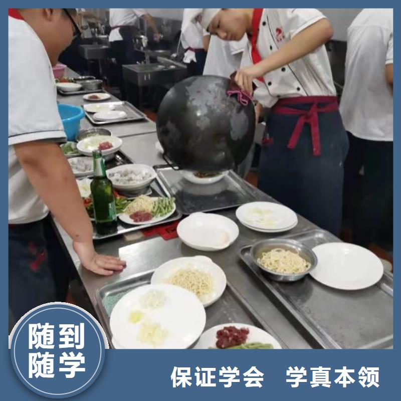特色小吃-视频-陕西省|商洛|安康|西安|延安|汉中特色小吃-虎振