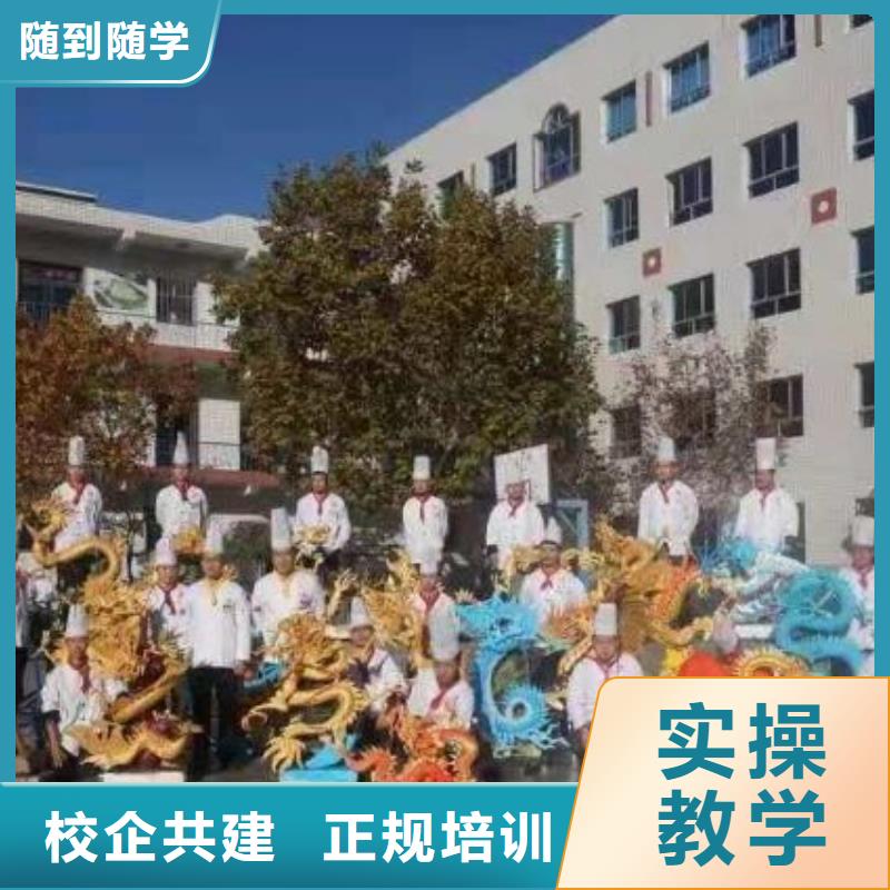 特色小吃-视频-陕西省|商洛|安康|西安|延安|汉中特色小吃-虎振