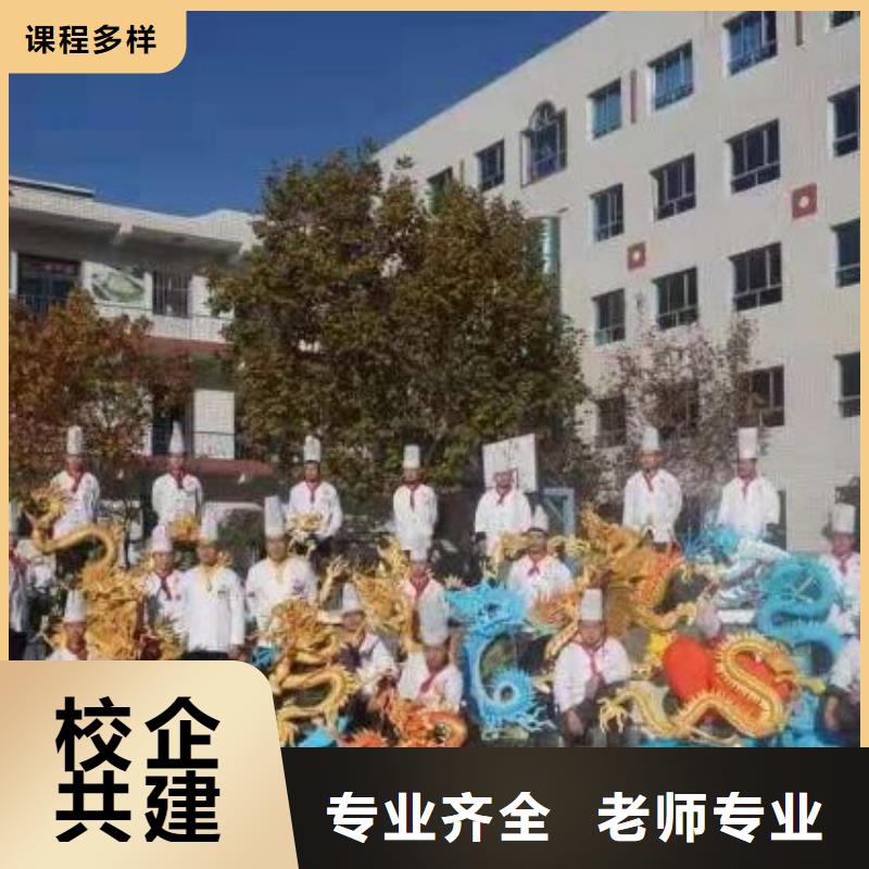 特色小吃-视频-特色小吃_辽宁省阜新市市场覆盖彰武|清河门|朝阳|盘锦|辽阳|本溪|丹东|鞍山|抚顺等
