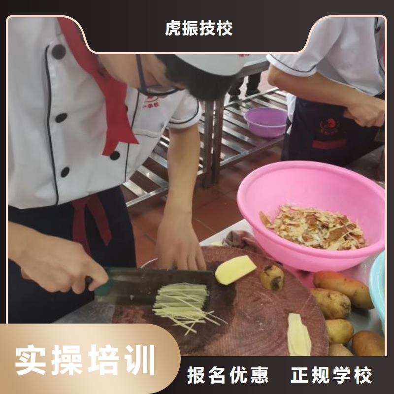 特色小吃-视频-特色小吃_辽宁省阜新市市场覆盖彰武|清河门|朝阳|盘锦|辽阳|本溪|丹东|鞍山|抚顺等