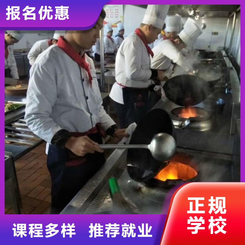 特色小吃-视频-特色小吃_辽宁省阜新市市场覆盖彰武|清河门|朝阳|盘锦|辽阳|本溪|丹东|鞍山|抚顺等