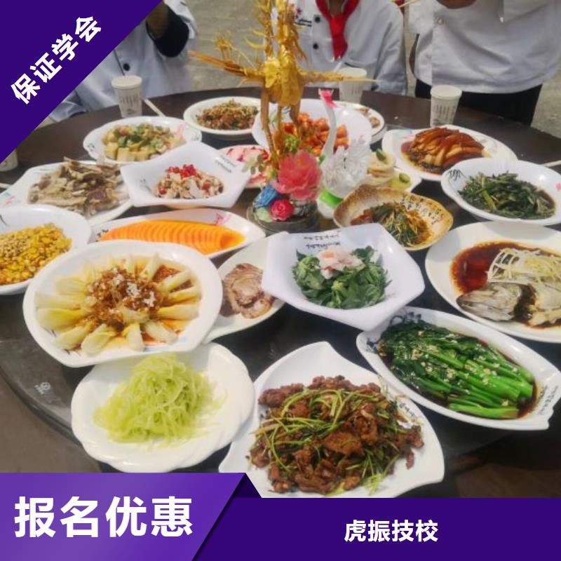 烹饪培训学校虎振挖掘机实操教学
